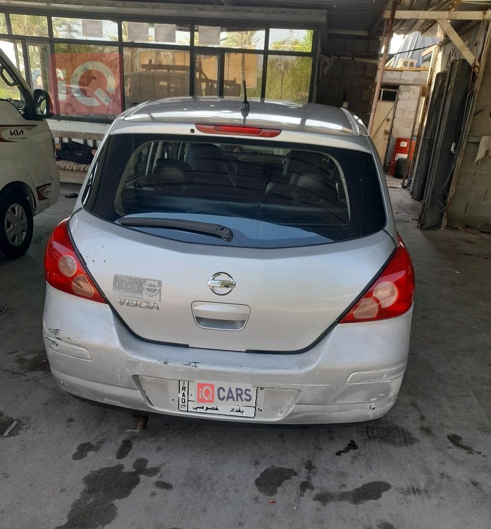 نيسان فيرسا